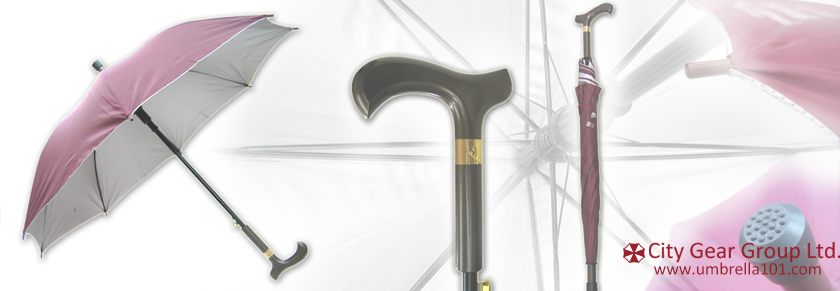 23" Umbrella